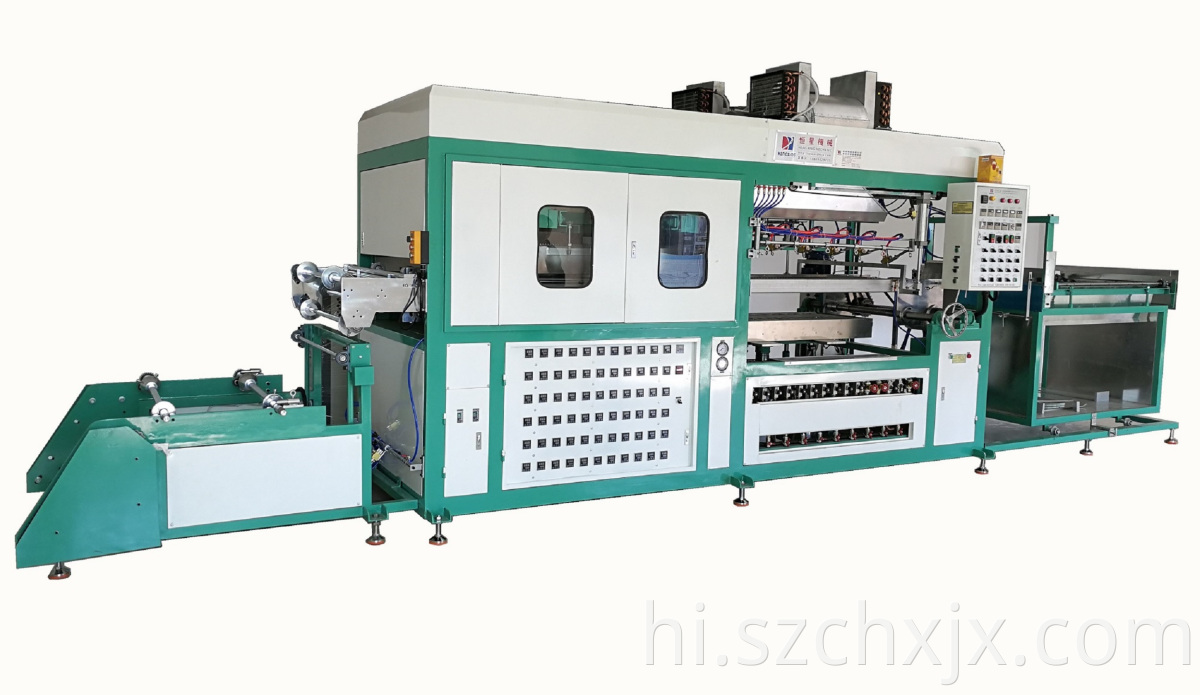 Automatic plastic vacuum forming machine